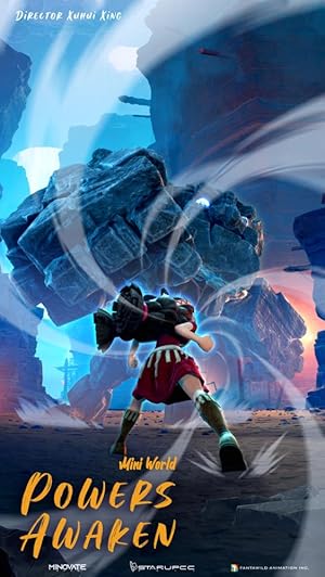 Cover image of the movie Mini World: Powers Awaken (2022)