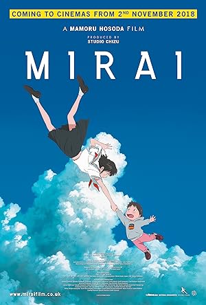 Cover image of the movie Mirai (2018)