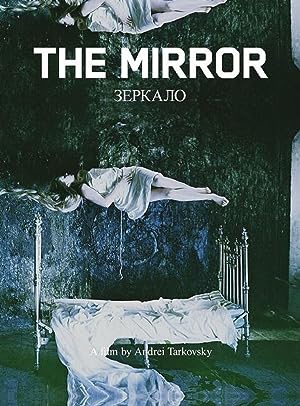 Cover image of the movie Mirror (1975)