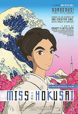Cover image of the movie Miss Hokusai (2015)