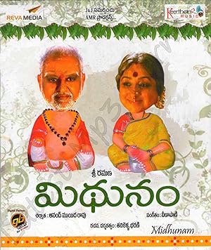Cover image of the movie Mithunam (2012)