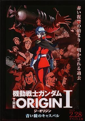 Cover image of the movie Mobile Suit Gundam: The Origin I - Blue-Eyed Casval (2015)
