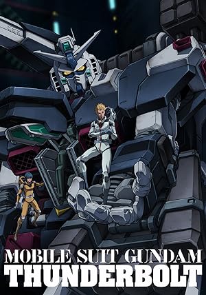 Cover image of the movie Mobile Suit Gundam Thunderbolt: December Sky (2016)