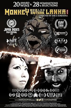 Cover image of the movie Monkey Enters Lanka (2022)