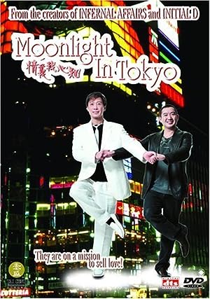 Cover image of the movie Moonlight in Tokyo (2005)