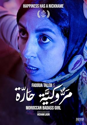Cover image of the movie Moroccan Badass Girl (2023)