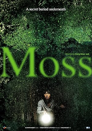Cover image of the movie Moss (2010)