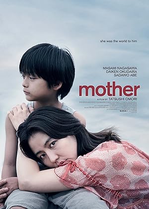 Cover image of the movie Mother (2020)