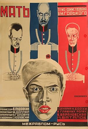 Cover image of the movie Mother (1926)