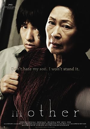 Cover image of the movie Mother (2009)
