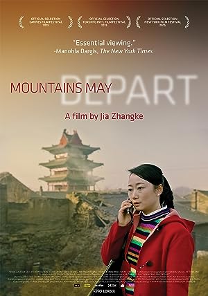 Cover image of the movie Mountains May Depart (2015)