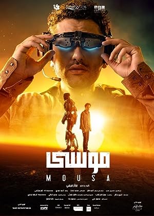 Cover image of the movie Mousa (2021)