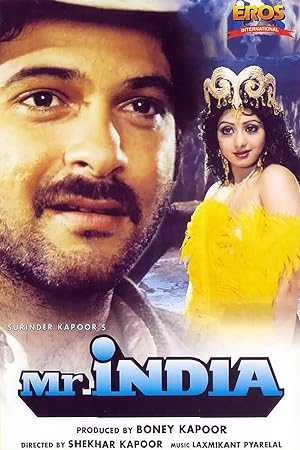 Cover image of the movie Mr. India (1987)