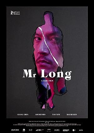 Cover image of the movie Mr. Long (2017)