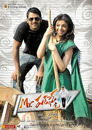 Cover image of the movie Mr Perfect (2011)