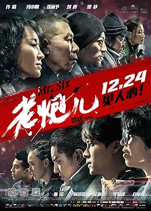 Cover image of the movie Mr. Six (2015)
