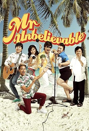 Cover image of the movie Mr Unbelievable (2015)