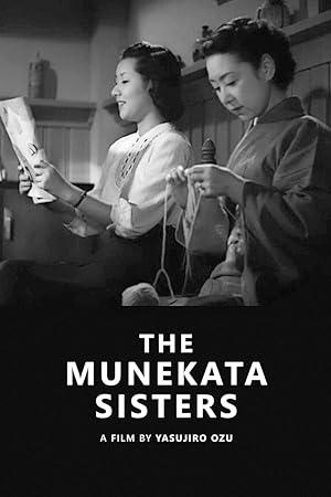 Cover image of the movie Munekata kyôdai (1950)