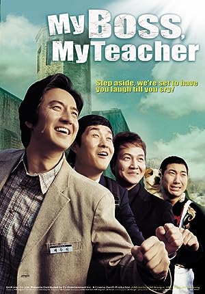 Cover image of the movie My Boss, My Teacher (2006)