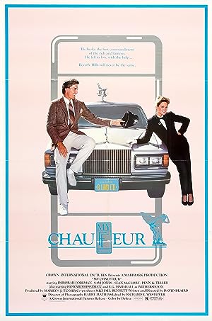 Cover image of the movie My Chauffeur (1986)