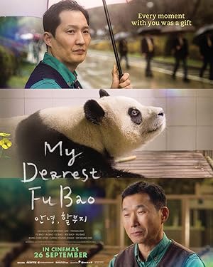 Cover image of the movie My Dearest Fu Bao (2024)