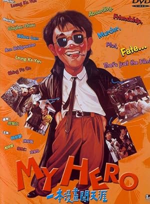 Cover image of the movie My Hero (1990)