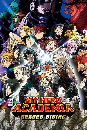 Cover image of the movie My Hero Academia: Heroes Rising (2019)