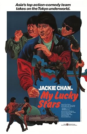 Cover image of the movie My Lucky Stars (1985)