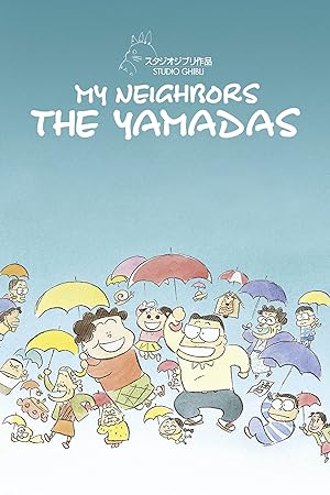 Cover image of the movie My Neighbors the Yamadas (1999)