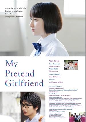 Cover image of the movie My Pretend Girlfriend (2014)