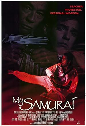 Cover image of the movie My Samurai (1992)