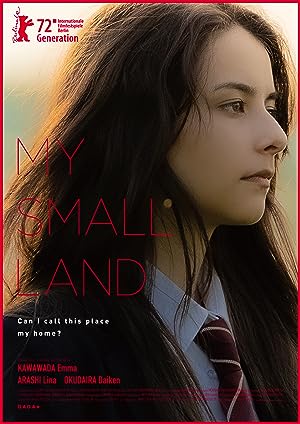 Cover image of the movie My Small Land (2022)