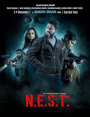 Cover image of the movie N.E.S.T. (2025)