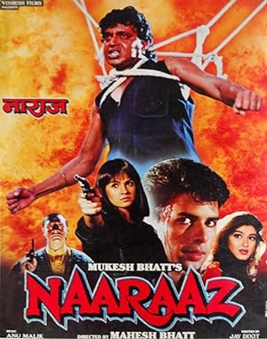 Cover image of the movie Naaraaz (1994)