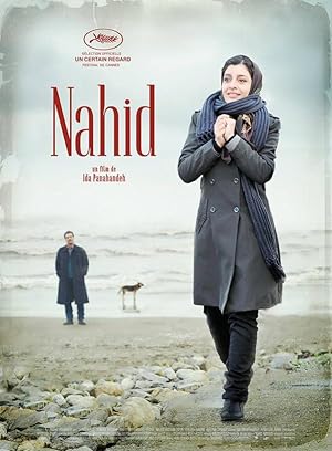 Cover image of the movie Nahid (2015)
