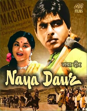 Cover image of the movie Naya Daur (1957)