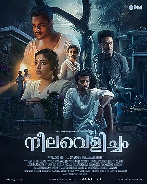 Cover image of the movie Neelavelicham (2023)