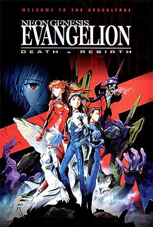 Cover image of the movie Neon Genesis Evangelion: Death & Rebirth (1997)
