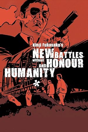 Cover image of the movie New Battles Without Honor and Humanity (1974)