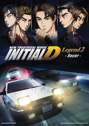 Cover image of the movie New Initial D the Movie: Legend 2 - Racer (2015)