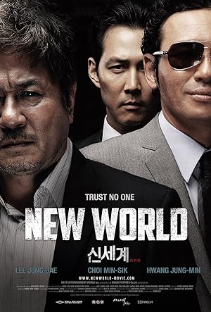 Cover image of the movie New World (2013)