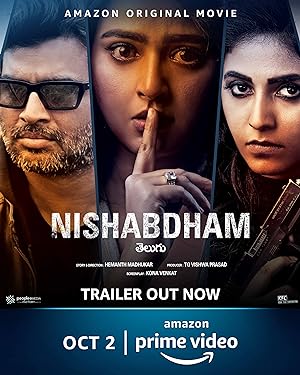 Cover image of the movie Nishabdham (2020)