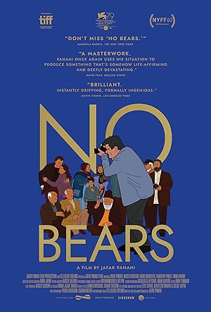 Cover image of the movie No Bears (2022)
