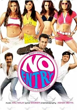 Cover image of the movie No Entry (2005)