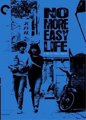Cover image of the movie No More Easy Life (1979)