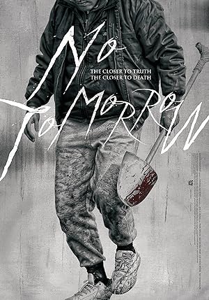 Cover image of the movie No Tomorrow (2016)
