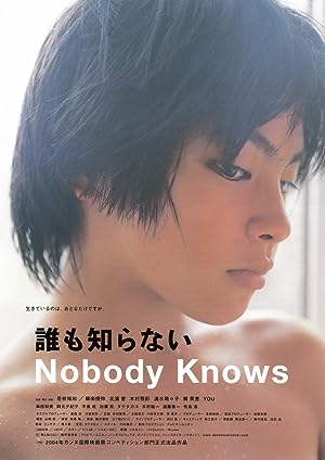 Cover image of the movie Nobody Knows (2004)