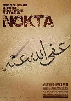 Cover image of the movie Nokta (2008)