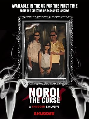 Cover image of the movie Noroi (2005)