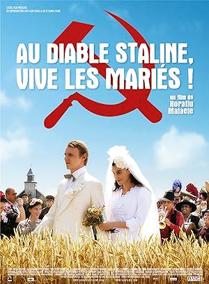 Cover image of the movie Nunta muta (2008)